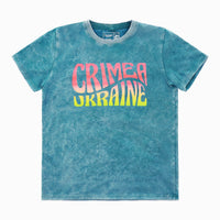 Ukraine – Adult T-Shirt - Saint Javelin