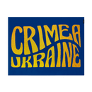 Ukraine – Premium Blanket - Saint Javelin