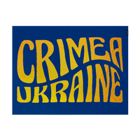 Ukraine – Premium Blanket - Saint Javelin
