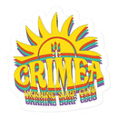 Ukraine Surf Club – Sticker - Saint Javelin