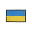 Ukrainian Flag - Embroidered Patch - Saint Javelin