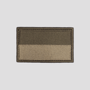 Ukrainian Military Green Flag - Embroidered Patch - Saint Javelin