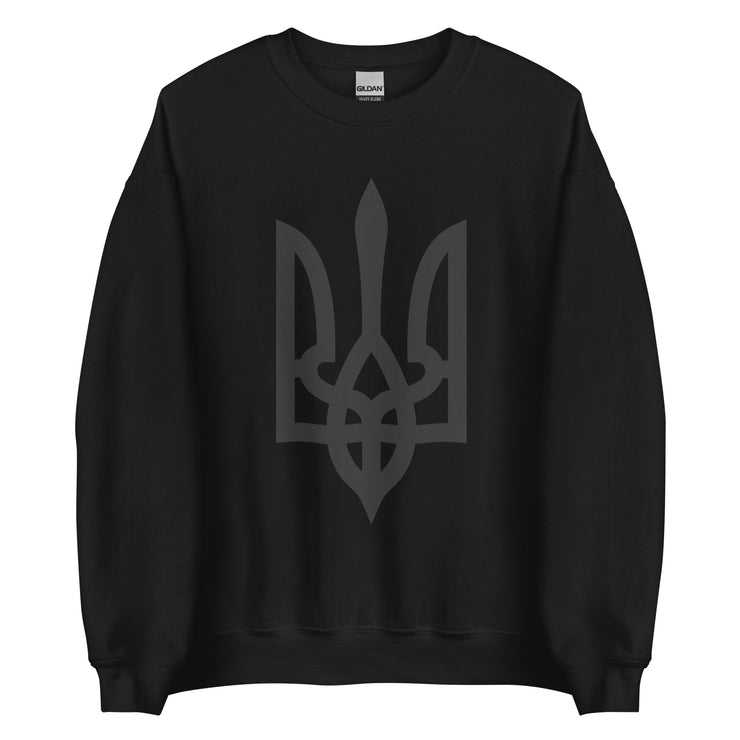 Black Tryzub - Adult Crewneck Sweatshirt