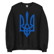 Blue Tryzub - Adult Crewneck Sweatshirt