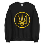 Yellow Tryzub Outline - Adult Crewneck Sweatshirt