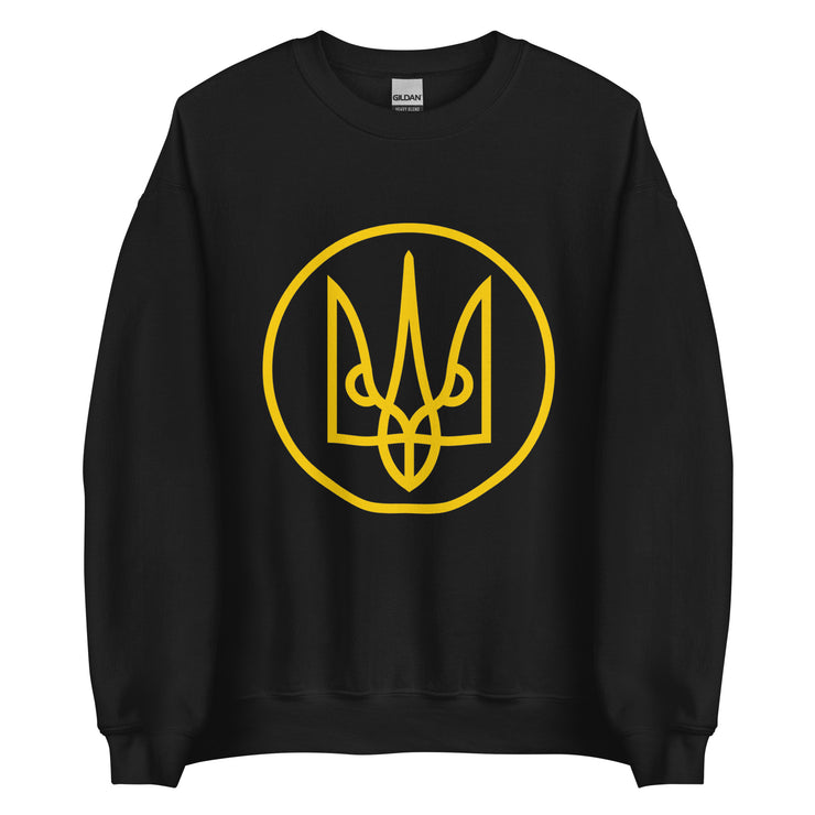 Yellow Tryzub Outline - Adult Crewneck Sweatshirt