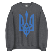 Blue Tryzub - Adult Crewneck Sweatshirt