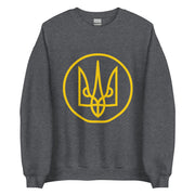 Yellow Tryzub Outline - Adult Crewneck Sweatshirt