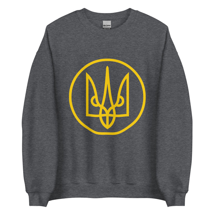 Yellow Tryzub Outline - Adult Crewneck Sweatshirt