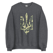 Camo Tryzub Limited Edition - Adult Crewneck Sweatshirt