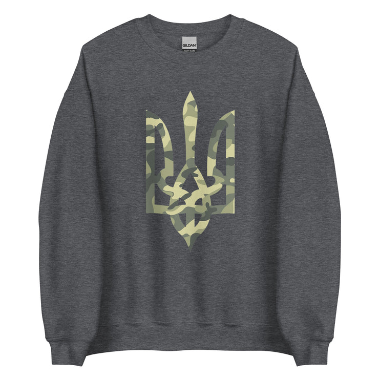 Camo Tryzub Limited Edition - Adult Crewneck Sweatshirt