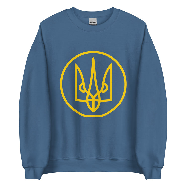 Yellow Tryzub Outline - Adult Crewneck Sweatshirt