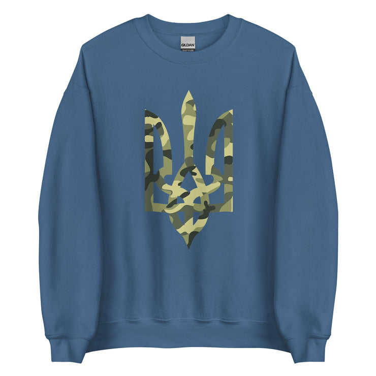 Camo Tryzub Limited Edition - Adult Crewneck Sweatshirt