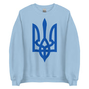 Blue Tryzub - Adult Crewneck Sweatshirt