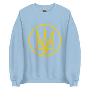 Yellow Tryzub Outline - Adult Crewneck Sweatshirt