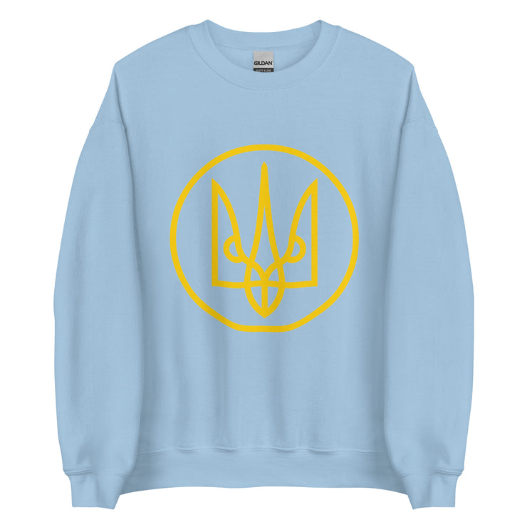 Yellow Tryzub Outline - Adult Crewneck Sweatshirt
