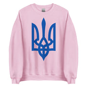 Blue Tryzub - Adult Crewneck Sweatshirt