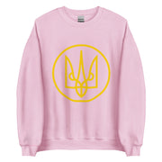 Yellow Tryzub Outline - Adult Crewneck Sweatshirt
