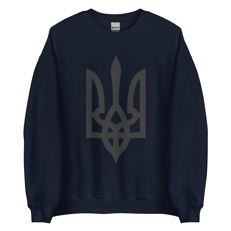 Black Tryzub - Adult Crewneck Sweatshirt