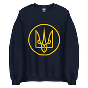 Yellow Tryzub Outline - Adult Crewneck Sweatshirt