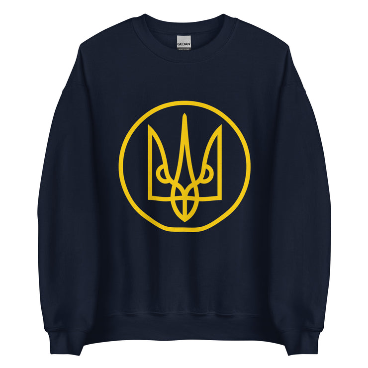 Yellow Tryzub Outline - Adult Crewneck Sweatshirt