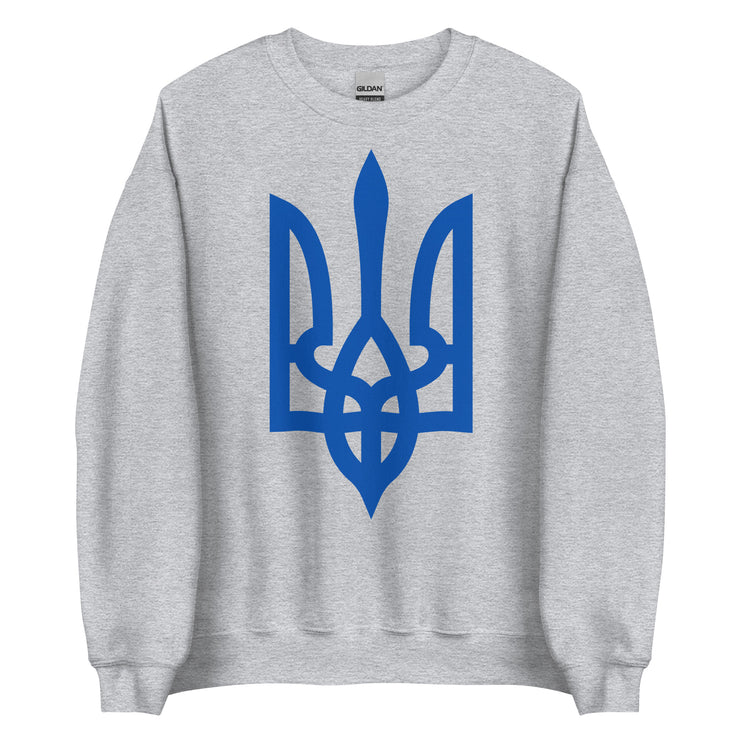 Blue Tryzub - Adult Crewneck Sweatshirt