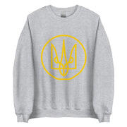 Yellow Tryzub Outline - Adult Crewneck Sweatshirt