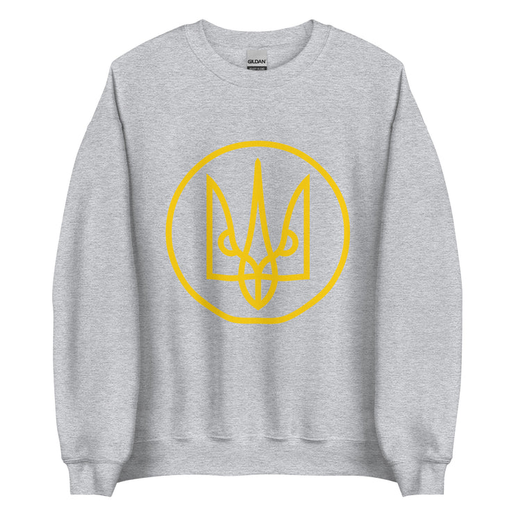 Yellow Tryzub Outline - Adult Crewneck Sweatshirt