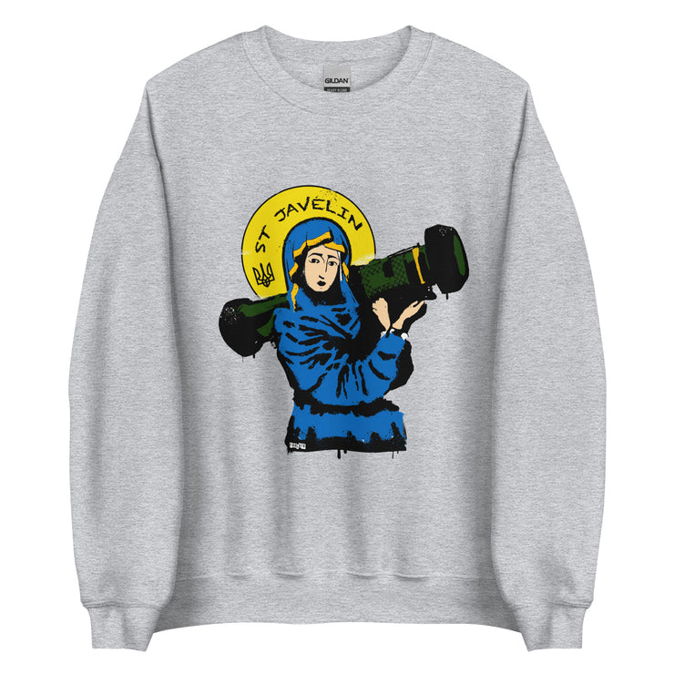 Saint Javelin x TOOLATE Special Edition - Adult Sweatshirt