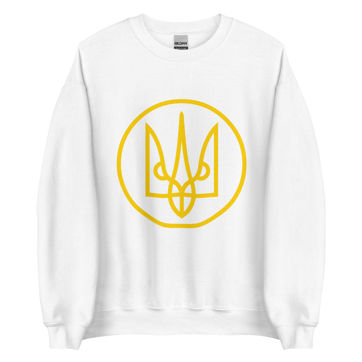 Yellow Tryzub Outline - Adult Crewneck Sweatshirt