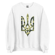 Camo Tryzub Limited Edition - Adult Crewneck Sweatshirt