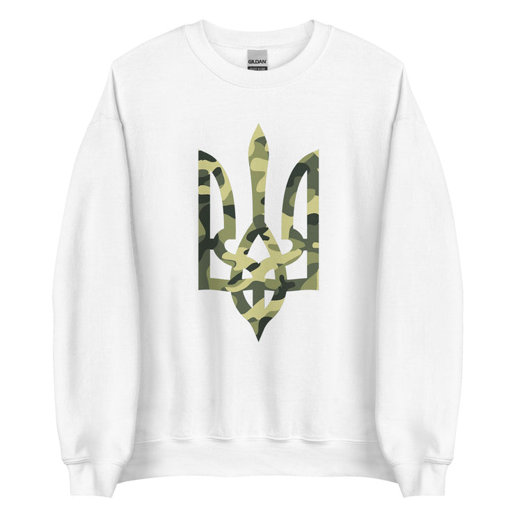 Camo Tryzub Limited Edition - Adult Crewneck Sweatshirt