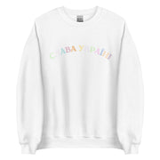 Slava Ukraini Rainbow - Adult Unisex Sweatshirt