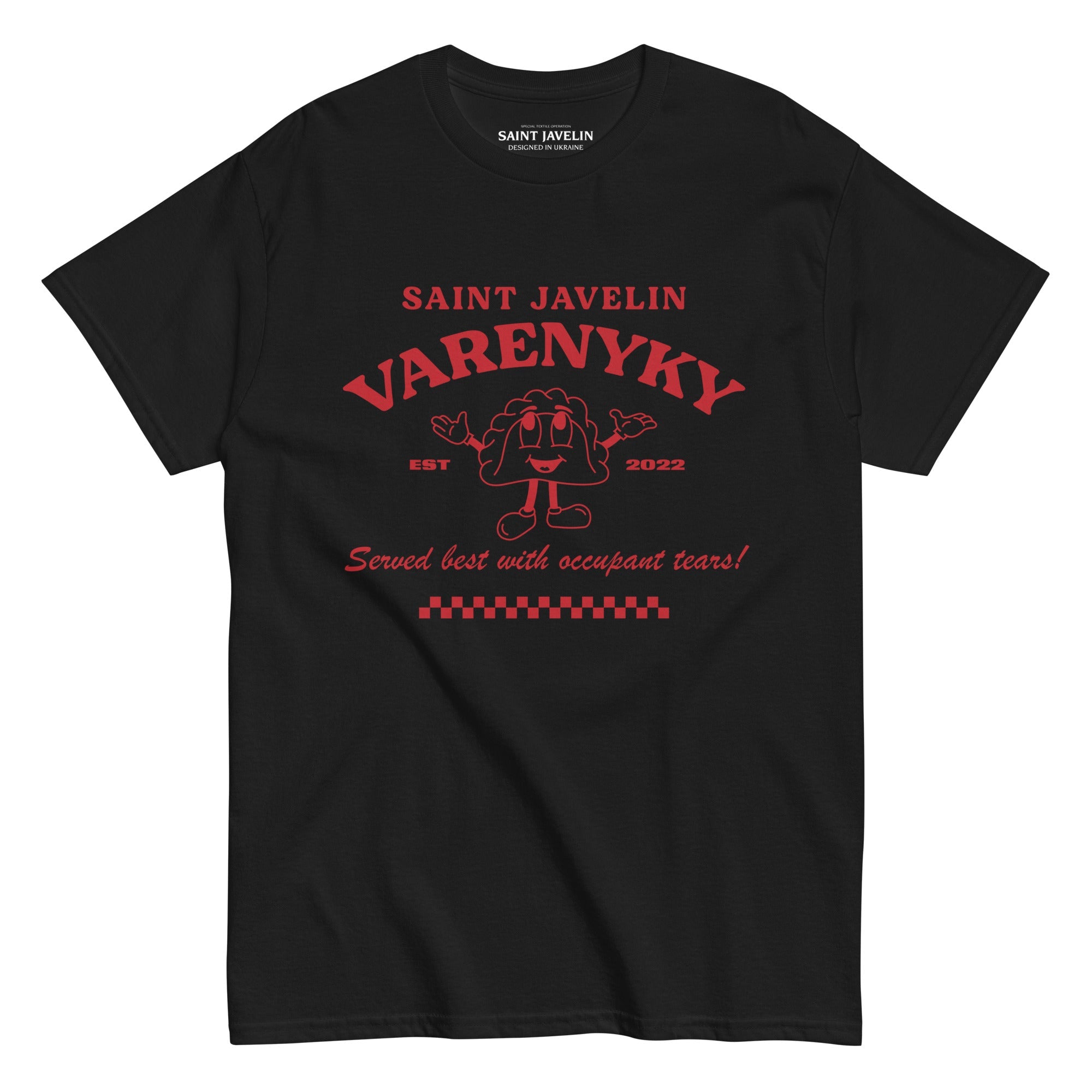Varenyky - Adult TShirt - Saint Javelin