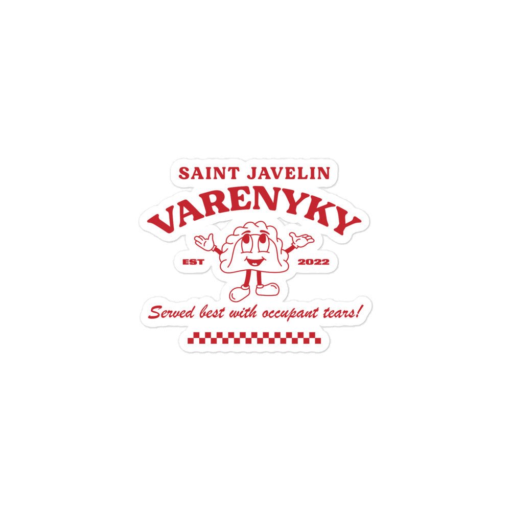 Varenyky - Sticker - Saint Javelin