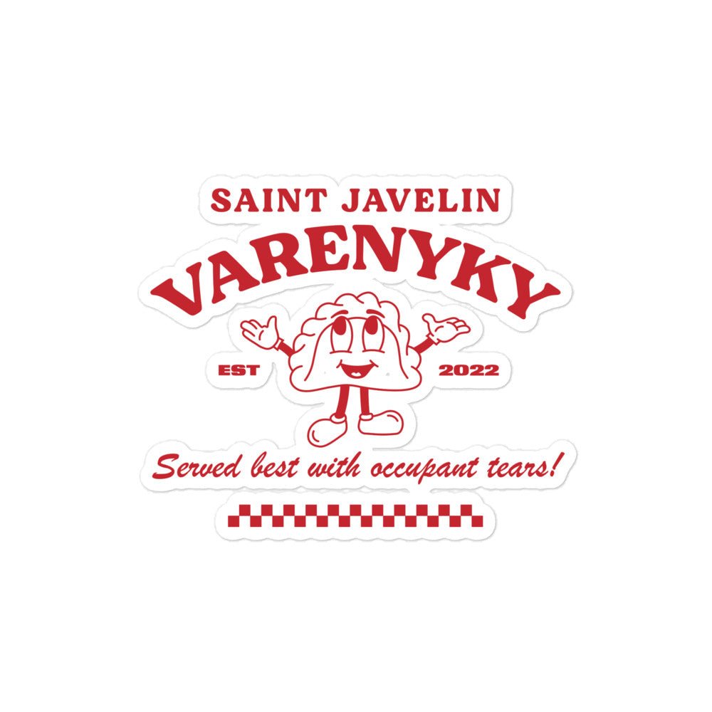 Varenyky - Sticker