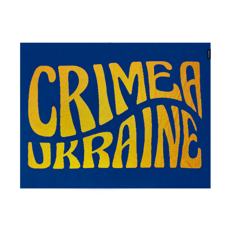 Crimea Ukraine – Premium Blanket