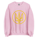 Yellow Tryzub Outline - Adult Crewneck Sweatshirt - Saint Javelin