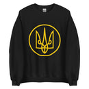 Yellow Tryzub Outline - Adult Crewneck Sweatshirt - Saint Javelin
