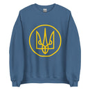 Yellow Tryzub Outline - Adult Crewneck Sweatshirt - Saint Javelin
