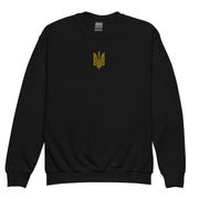 Tryzub - Embroidered Youth Crewneck Sweatshirt