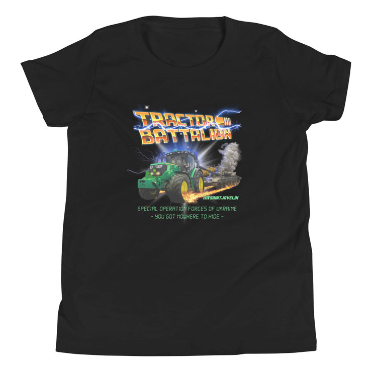Tractor Battalion - Vintage Collection - Youth \ Teen TShirt
