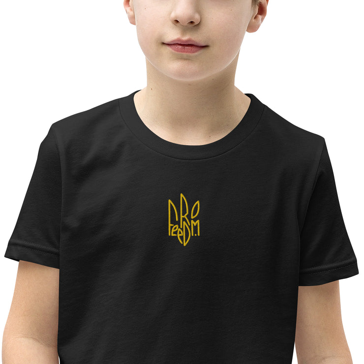 Freedom Embroidered Tryzub - Youth \ Teen TShirt