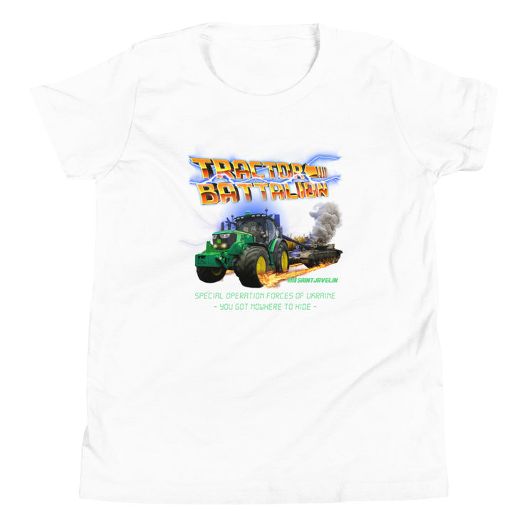Tractor Battalion - Vintage Collection - Youth \ Teen TShirt
