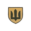 ZSU Military Green - Embroidered Patch - Saint Javelin