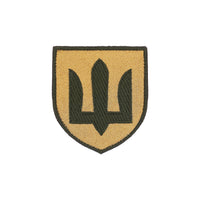 ZSU Military Green - Embroidered Patch - Saint Javelin