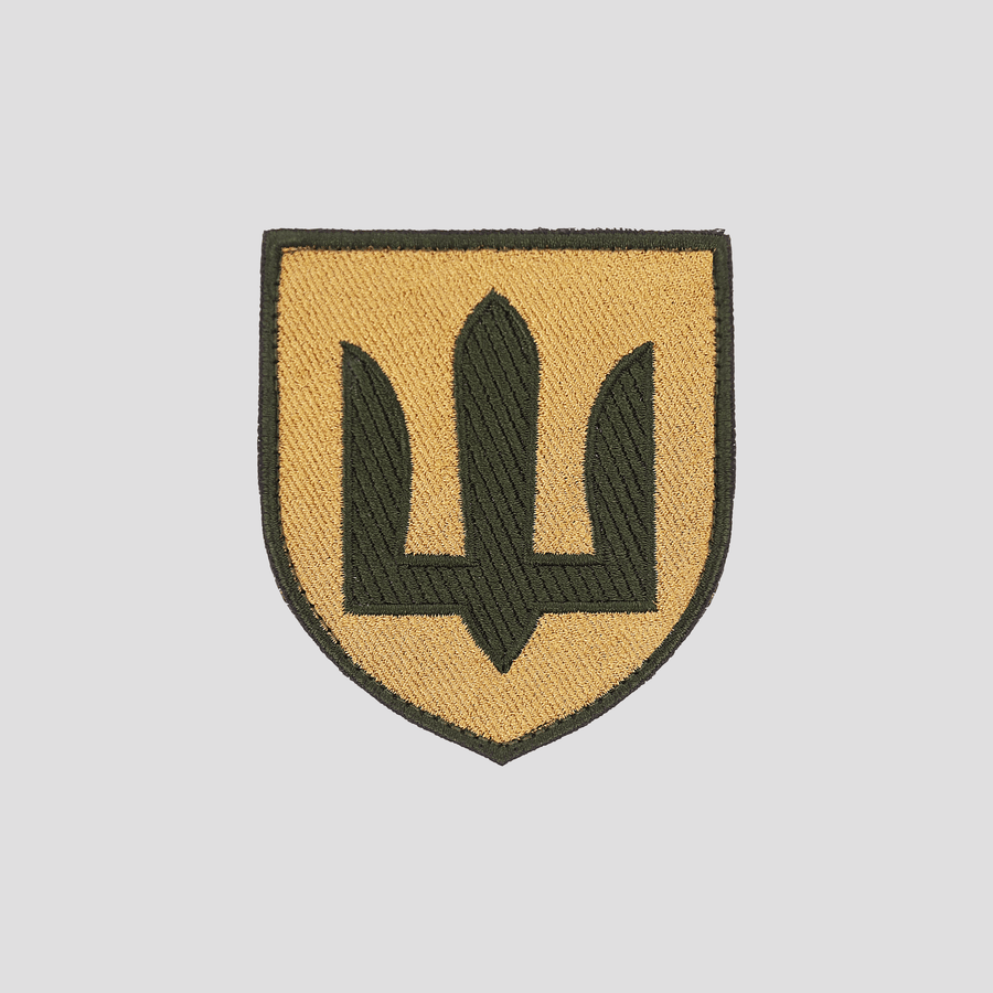 ZSU Military Green - Embroidered Patch - Saint Javelin