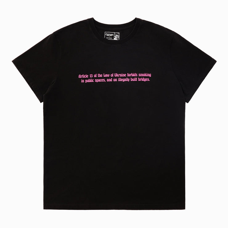Smokers Club Novofedorivka  – Adult T-Shirt