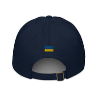 72nd Brigade - Ukraine or Death - Organic Dad Hat - Saint Javelin