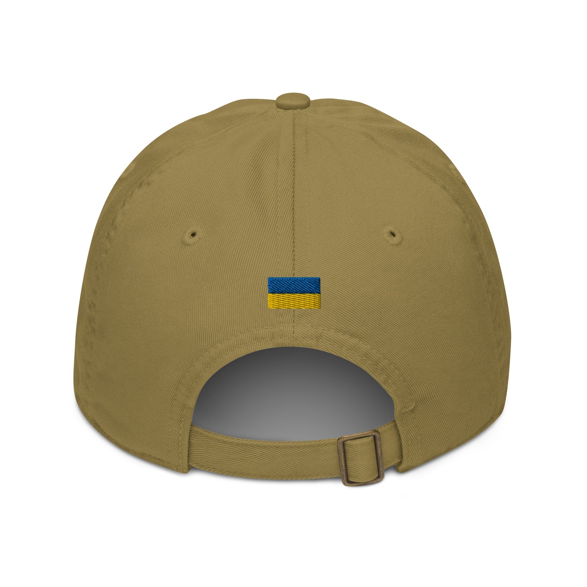 72nd Brigade - Ukraine or Death - Organic Dad Hat - Saint Javelin